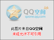 签字仪式现场